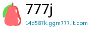 777j